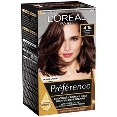 Краска для волос LOreal Paris Preference, 4.15 каракас, тёмный каштан, 174 мл
