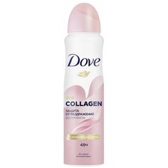 Дезодорант аэрозоль Dove Pro-collagen женский 150 мл