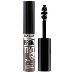 Гель-тинт для бровей Luxvisage Brow Tint waterproof 24H, водостойкий тон 104 Taupe Grey