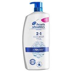 Шампунь Head & Shoulders Основной уход 2в1 900 мл