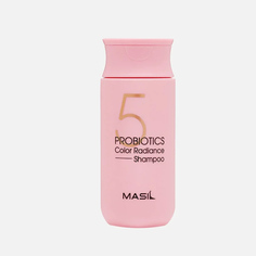 Шампунь MASIL 5 PROBIOTICS COLOR RADIANCE SHAMPOO 150 мл