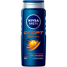 Гель для душа NIVEA мужской Спорт 500 мл