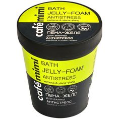 Пена для ванн Cafe Mimi Bath Jelly-Foam Antistress Verbena & Ylang-Ylang 220 мл