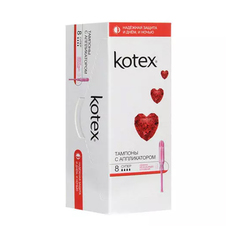 Тампоны Kotex Super с аппликатором, 4 капли, 8 шт.