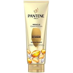 Сыворотка-кондиционер Pantene Интенсивное восстановление для всех типов волос 200 мл