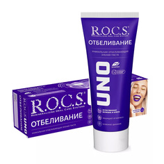 Зубная паста R.O.C.S "Uno Whitening" 74 г R.O.C.S.