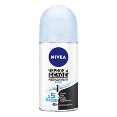 Антиперспирант Nivea Пьюр Невидимая защита для черного и белого 50 мл