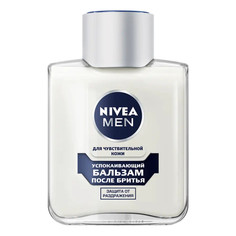 Бальзам после бритья NIVEA Men для чувствительной кожи 100 мл