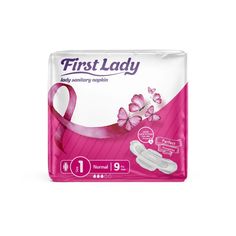 Прокладки классические гигиенические First Lady ультра 9 шт
