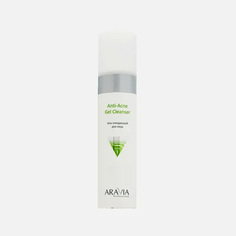Гель очищающий Aravia Professional для жирной и проблемной кожи лица Gel Cleanser, 250 мл