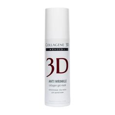 Маска для лица Medical Collagene 3D Anti Wrinkle 130 г