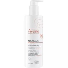 КСЕРАКАЛМ Nutrition Легкий питательный бальзам 400 мл Avene