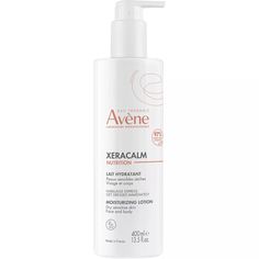 КСЕРАКАЛМ Nutrition Легкое питательное молочко 400 мл Avene