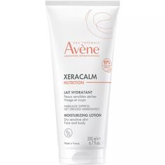 КСЕРАКАЛМ Nutrition Легкое питательное молочко 200 мл Avene