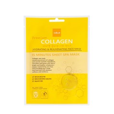 Маска для лица Atticell Collagen с коллагеном, тканевая, 25 г