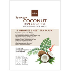 Маска для лица Atticell Coconut с кокосом, тканевая, 25 г