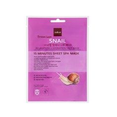 Маска для лица Atticell Snail с муцином улитки, тканевая, 25 г