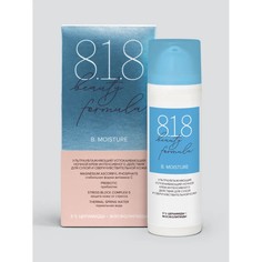 Увлажняющий ночной крем для лица 818 beauty formula 50 мл