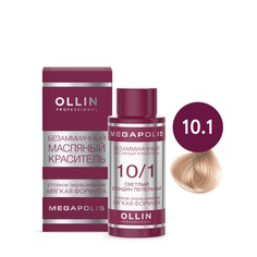 Краска для волос Ollin Professional Megapolis 10/1 50 мл