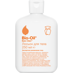 Увлажняющий лосьон Bio-Oil для ухода за сухой кожей тела 250мл