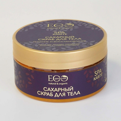 Скраб для тела EO LABORATORIE Karite Spa 200 г