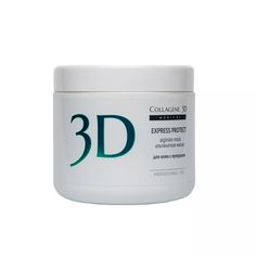 Маска для лица Medical Collagene 3D Express Protect Alginate Mask 200 г