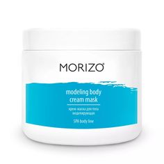 Крем-Маска MORIZO Крем-Маска Body Cream Mask для Тела Моделирующая, 500 мл