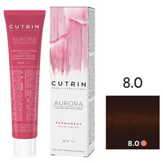 Краска для волос CUTRIN AURORA Permanent Hair Color 8.0 Светлый блондин 60 мл