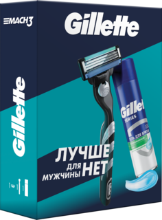 Набор подарочный Gillette Mach3 бритва, кассета, гель для бритья чувствительной кожи