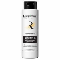 Шампунь для волос Compliment Professional Repair Line восстановление и питание