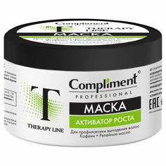 Маска для волос Compliment профилактика выпадения волос Professional Therapy Line 300мл