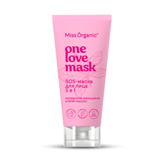 Маска для лица Miss Organic One Love SOS, 5 в 1, 50 мл