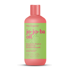Бальзам-блеск для волос Miss Organic Jo-jo-ba Oil увлажняющий, 290 мл
