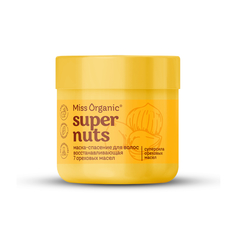 Маска для волос Miss Organic Super Nuts восстанавливающая, с 7 ореховыми маслами, 140 мл
