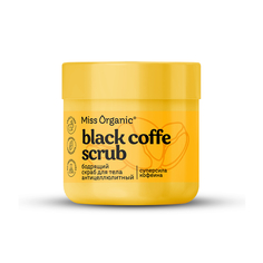 Скраб для тела Miss Organic Black Coffe бодрящий, антицеллюлитный, 140 мл