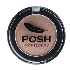 Тени влагостойкие POSH № 12 Карамель в золоте 3,5 г