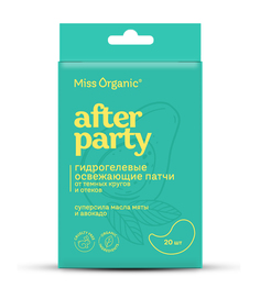 Патчи Miss Organic After Party гидрогелевые, освежающие, 20 шт.