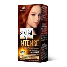 Крем-краска для волос Stylist color pro Intense №5.46 Медно-рыжий, 118 мл