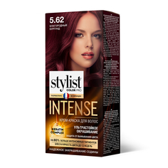 Крем-краска для волос Stylist color pro Intense №5.62 Благородный бургунд, 118 мл