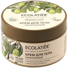 Крем для тела "Питательный. Олива", Ecolatier Green 250 мл