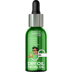 Сухое масло для лица Professor SkinGOOD питательное Dry Oil Facial Oil 30 мл