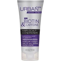 Кондиционер для волос Urban care с биотином и кофеином, 200 мл