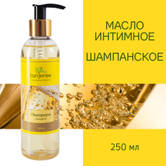 Масло массажное Tanjeree для массажа тела расслабляющее натуральное, Шампанское, 250 мл