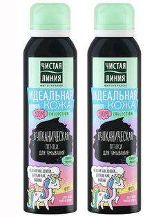 Пенка для умывания Чистая Линия Идеальная кожа вулканическая 150мл, 2 шт