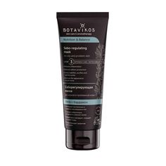 Маска для лица Botavikos Nutrition & Balance 75 мл