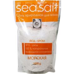 Соль для ванн «Морская» йод-бром, 1000 г No Brand