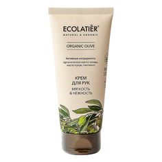 Крем для рук Ecolatier Green Мягкость и нежность Олива, 100 мл