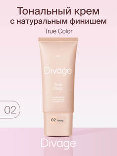 Тональный крем Divage, True Color Тон 02 ivory