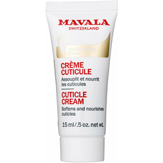 Крем для смягчения кутикулы Mavala Cuticle Cream 15 мл