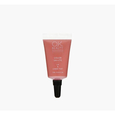 Губная помада O.K.Beauty Color Salute Lip & Cheek Tint тон Gypsy, 7 мл